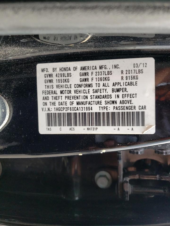 Photo 10 from auction – 2012 HONDA ACCORD SE with VIN 1HGCP2F60CA131994