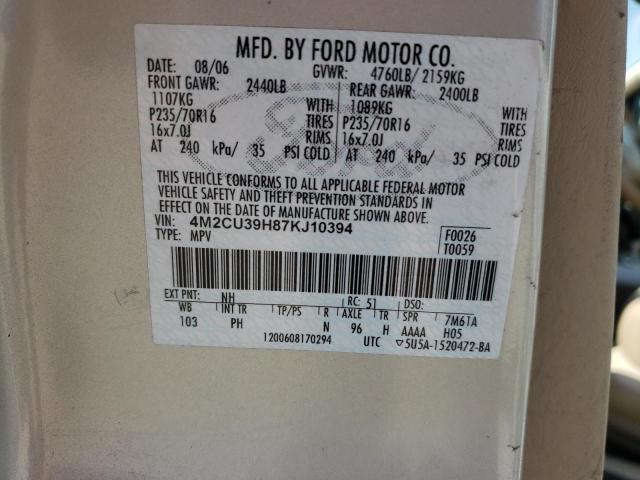 Photo 10 from auction – 2007 MERCURY MARINER HE with VIN 4M2CU39H87KJ10394