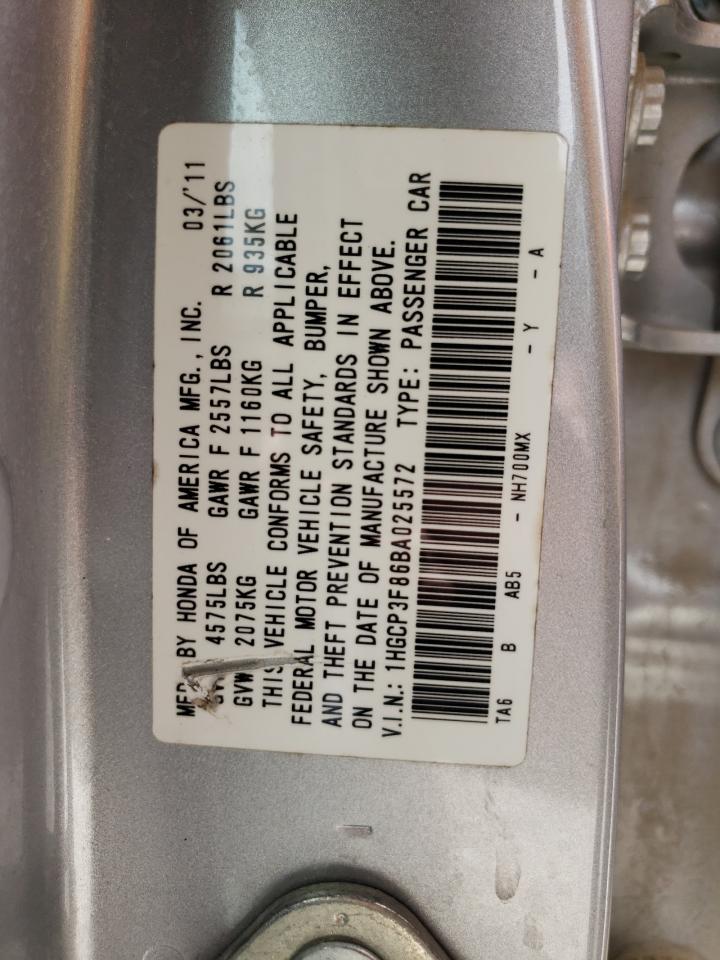 Photo 10 from auction – 2011 HONDA ACCORD EXL with VIN 1HGCP3F86BA025572