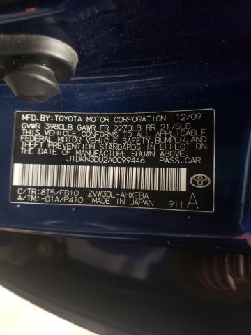 Photo 10 from auction – 2010 TOYOTA PRIUS with VIN JTDKN3DU2A0099446