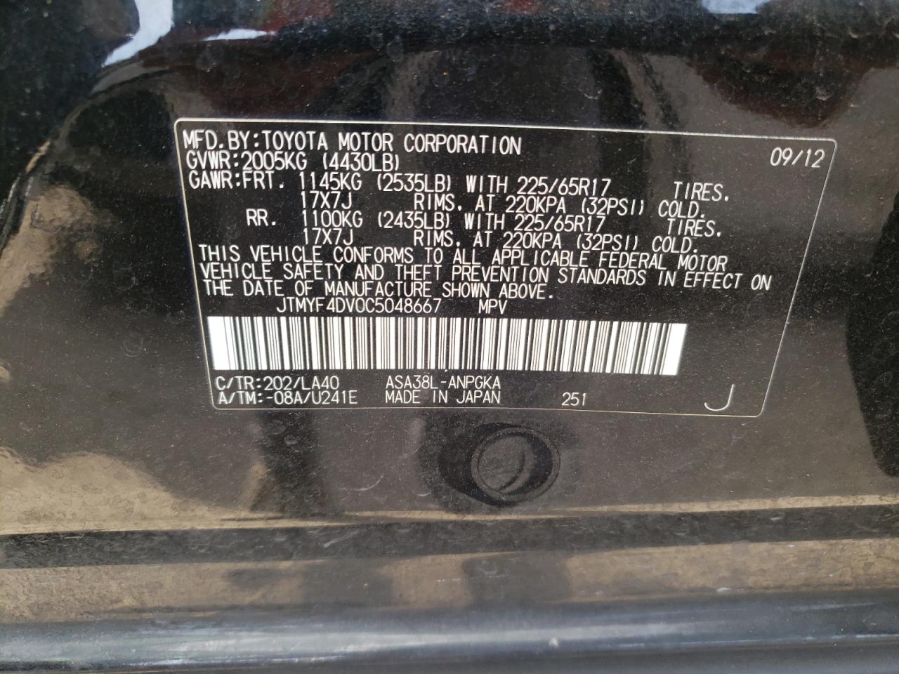 Photo 10 from auction – 2012 TOYOTA RAV4 LIMIT with VIN JTMYF4DV0C5048667