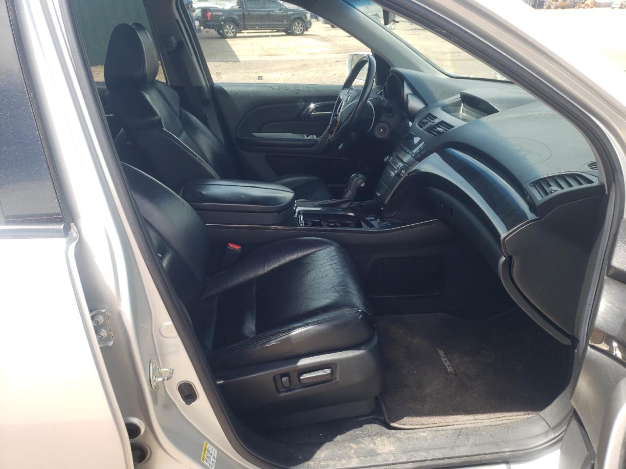 Photo 5 from auction – 2007 ACURA MDX with VIN 2HNYD282X7H504922