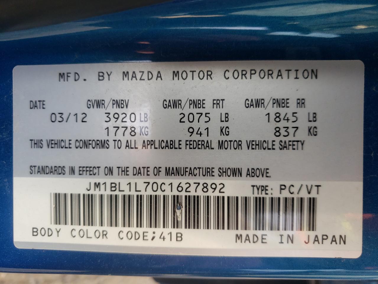 Photo 10 from auction – 2012 MAZDA 3 I with VIN JM1BL1L70C1627892