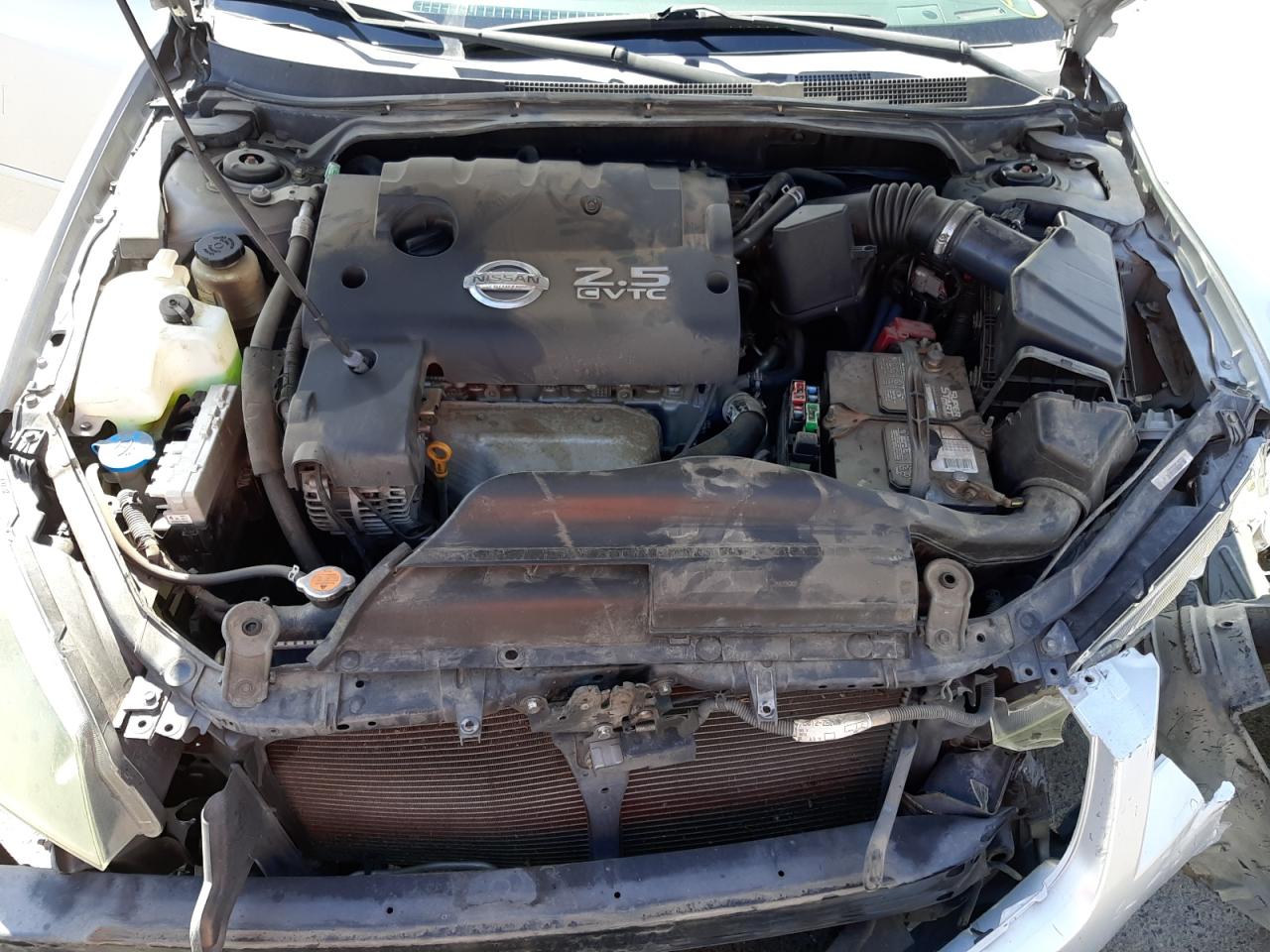 Photo 7 from auction – 2006 NISSAN ALTIMA S with VIN 1N4AL11D16N453502