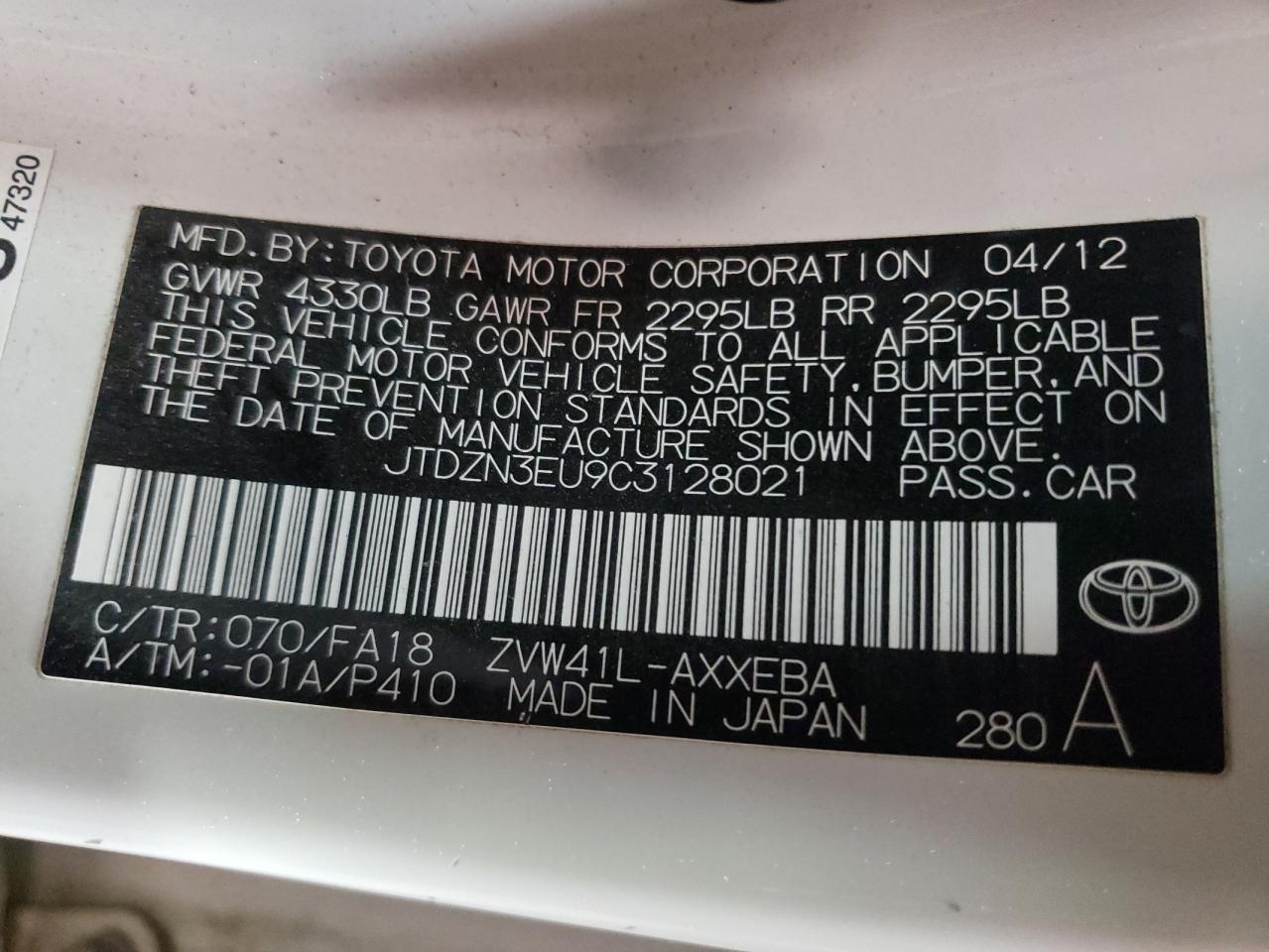 Photo 10 from auction – 2012 TOYOTA PRIUS V with VIN JTDZN3EU9C3128021