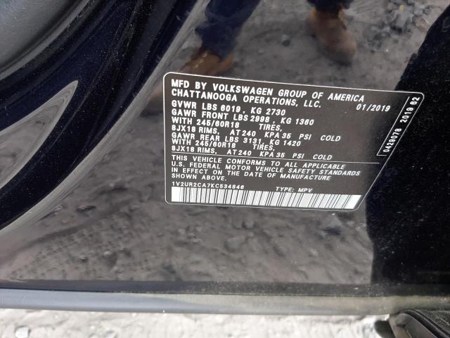 Photo 10 from auction – 2019 VOLKSWAGEN ATLAS SE with VIN 1V2UR2CA7KC534846