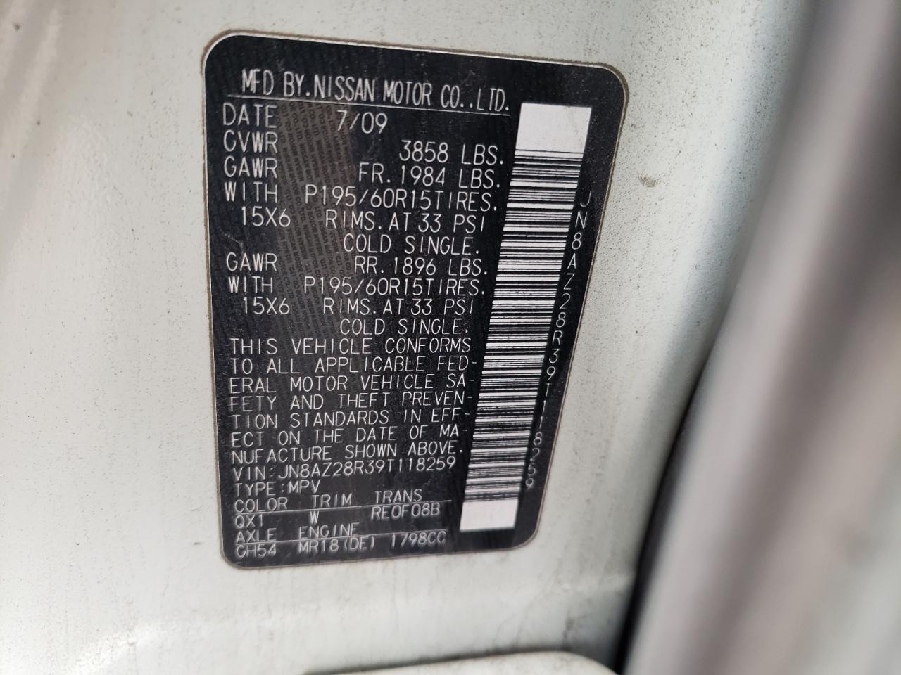 Photo 10 from auction – 2009 NISSAN CUBE BASE with VIN JN8AZ28R39T118259