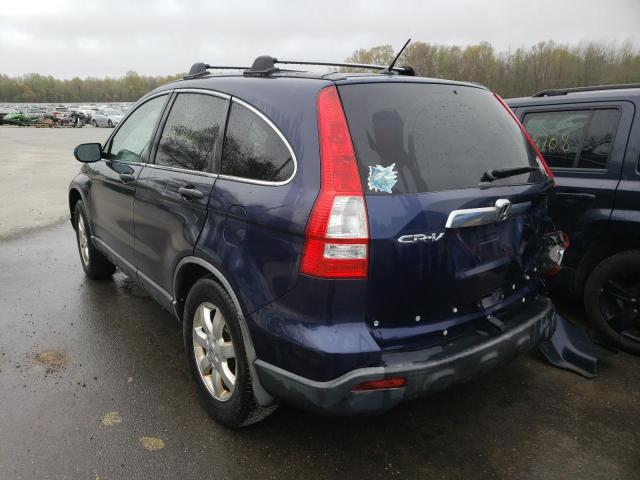 Photo 3 from auction – 2007 HONDA CR-V EX with VIN JHLRE48587C078764