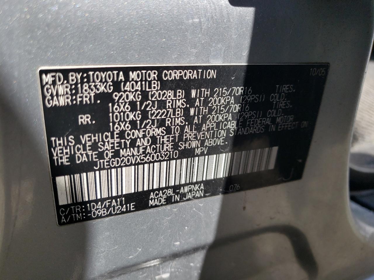 Photo 10 from auction – 2005 TOYOTA RAV4 with VIN JTEGD20VX56003210