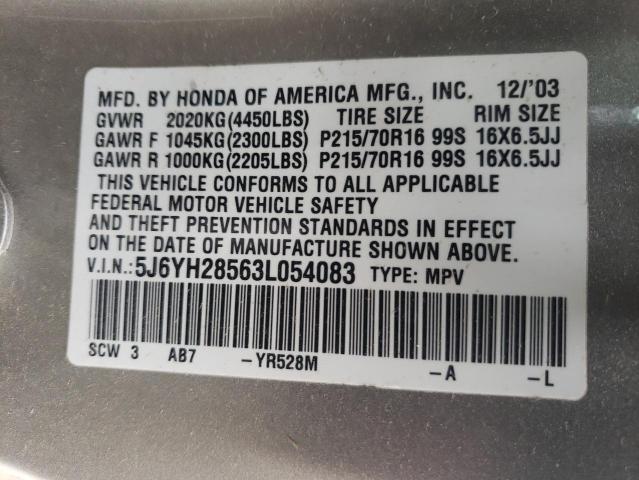 Photo 10 from auction – 2003 HONDA ELEMENT EX with VIN 5J6YH28563L054083