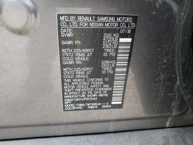 Photo 10 from auction – 2018 NISSAN ROGUE S with VIN KNMAT2MV1JP617042