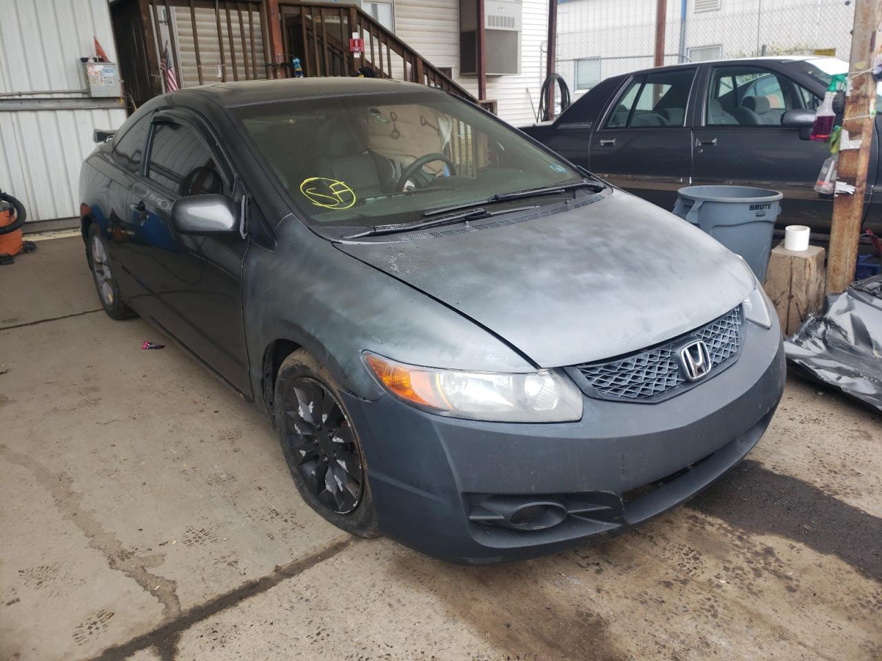 Photo 1 from auction – 2009 HONDA CIVIC EX with VIN 2HGFG11859H528983