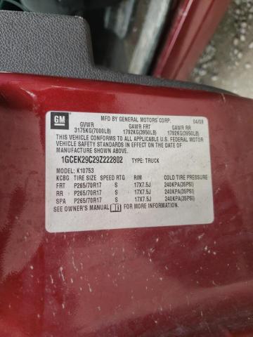 Photo 10 from auction – 2009 CHEVROLET SILVERADO with VIN 1GCEK29C29Z222802