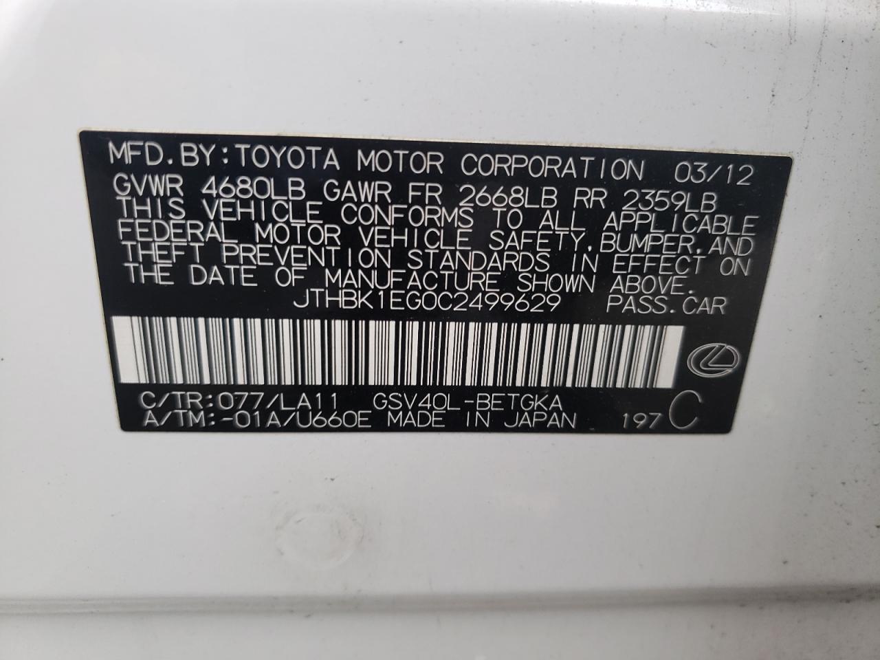 Foto 10 de la subasta – 2012 LEXUS ES 350 con VIN JTHBK1EG0C2499629