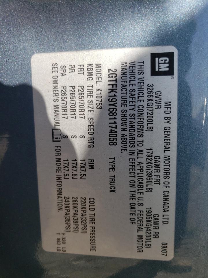 Photo 10 from auction – 2008 GMC SIERRA K15 with VIN 2GTFK19Y681174058