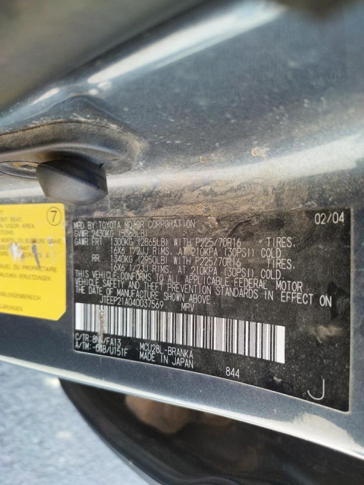 Photo 10 from auction – 2004 TOYOTA HIGHLANDER with VIN JTEEP21A040037569