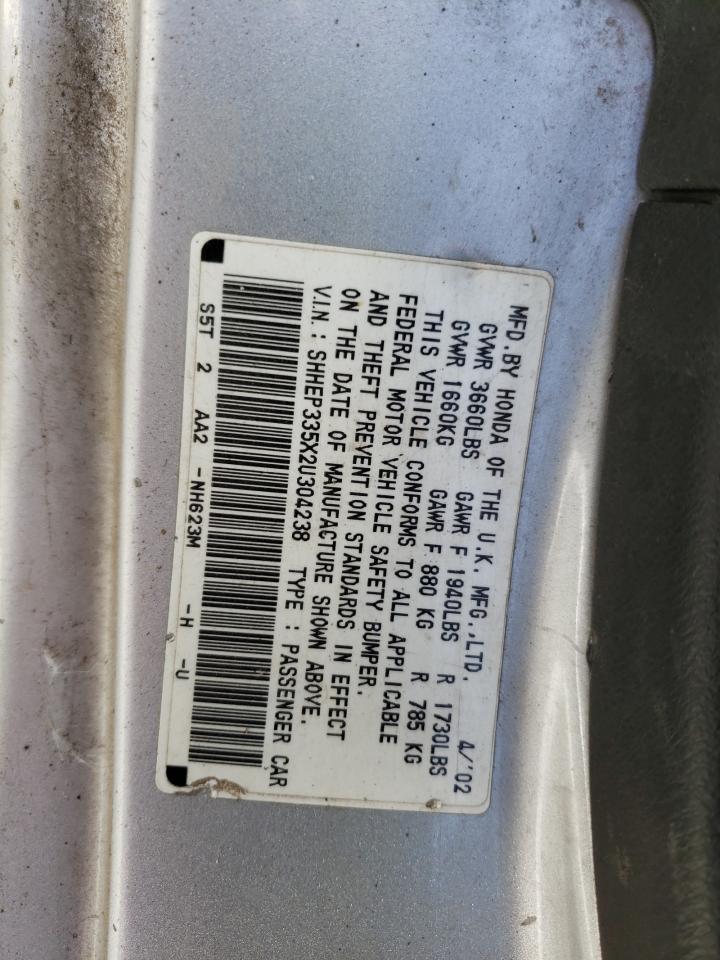 Photo 10 from auction – 2002 HONDA CIVIC SI with VIN SHHEP335X2U304238
