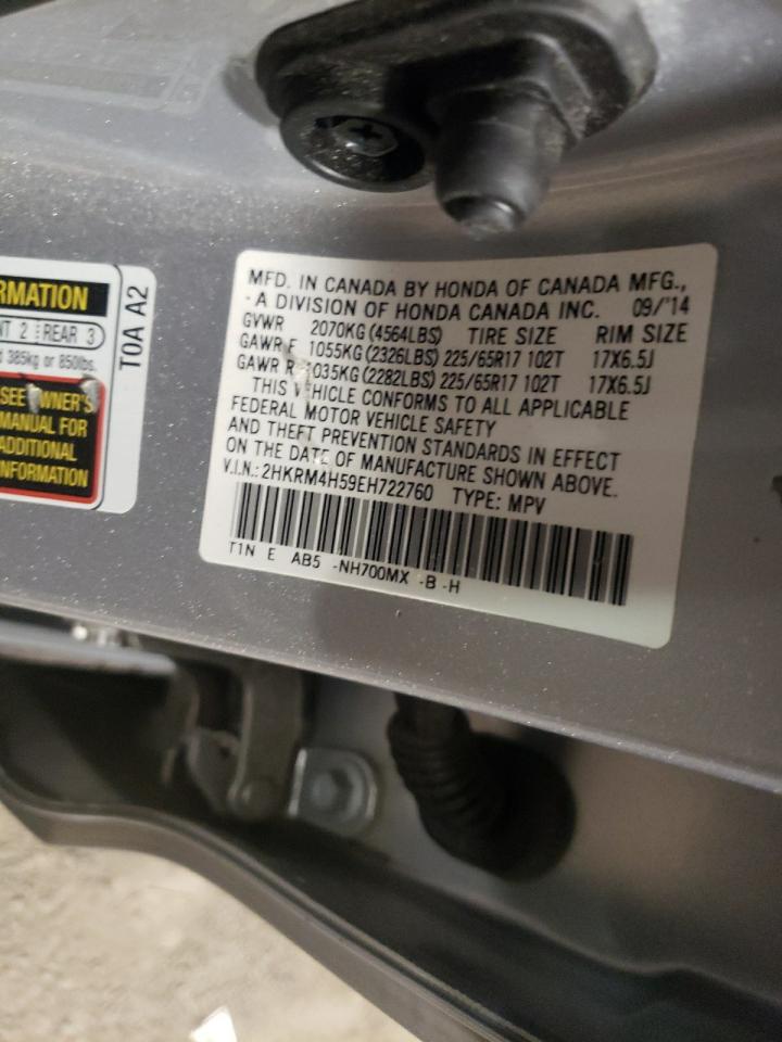 Photo 10 from auction – 2014 HONDA CR-V EX with VIN 2HKRM4H59EH722760