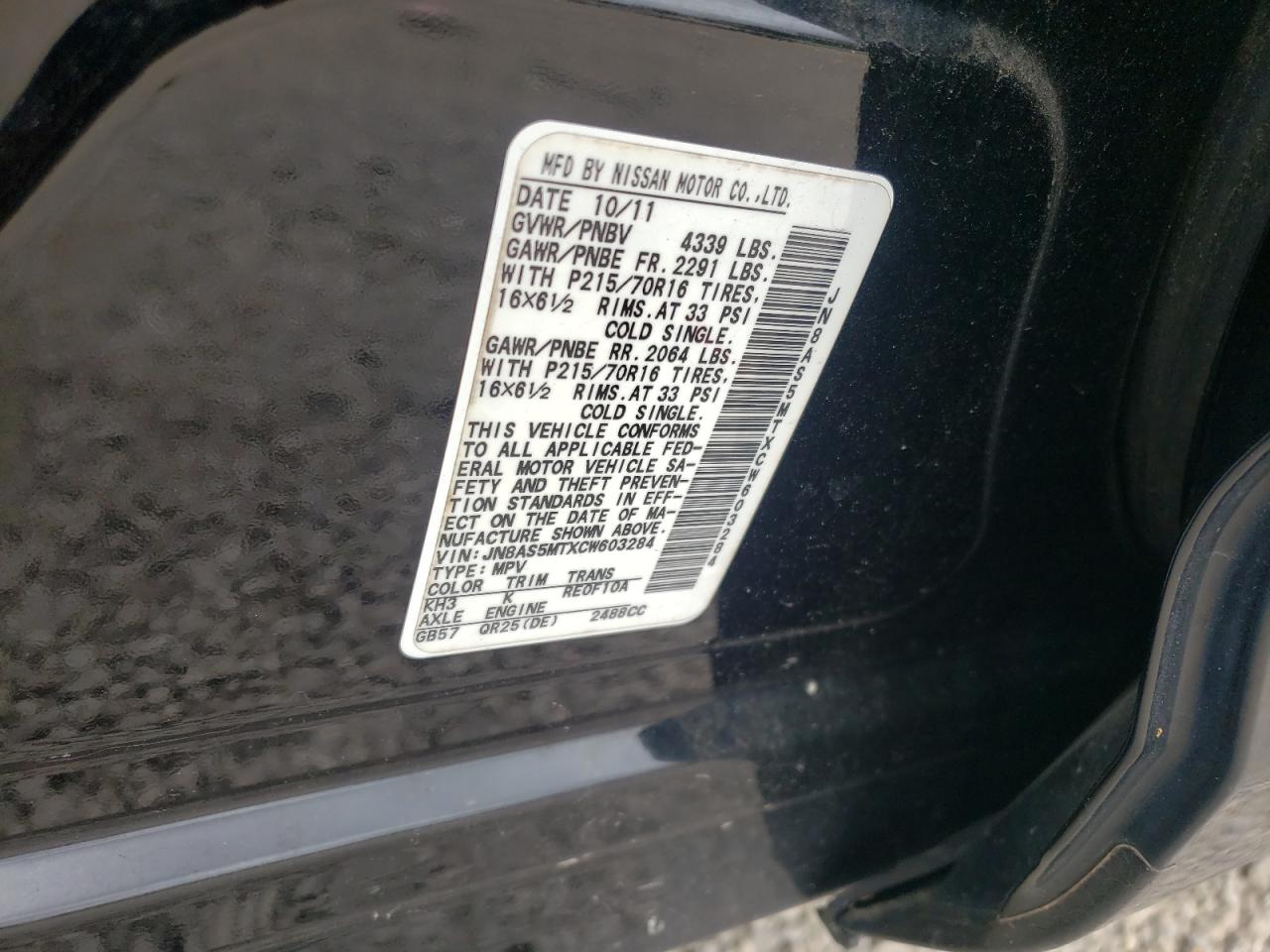 Photo 10 from auction – 2012 NISSAN ROGUE S with VIN JN8AS5MTXCW603284