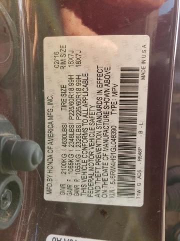 Photo 10 from auction – 2016 HONDA CR-V TOURI with VIN 5J6RM4H91GL048390