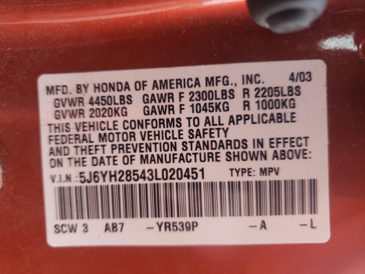 Photo 10 from auction – 2003 HONDA ELEMENT EX with VIN 5J6YH28543L020451