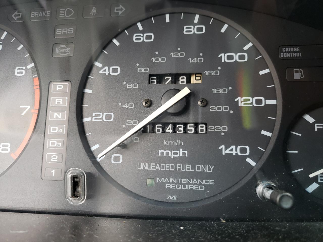 Photo 8 from auction – 1997 HONDA ACCORD LX with VIN 1HGCD5638VA049045