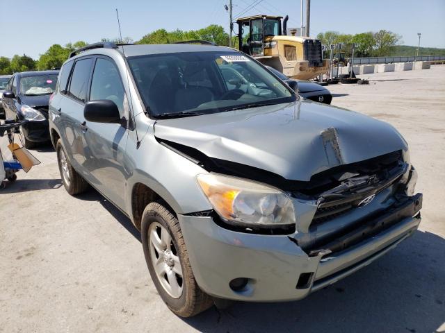 Photo 1 from auction – 2008 TOYOTA RAV4 with VIN JTMZD33V785104164