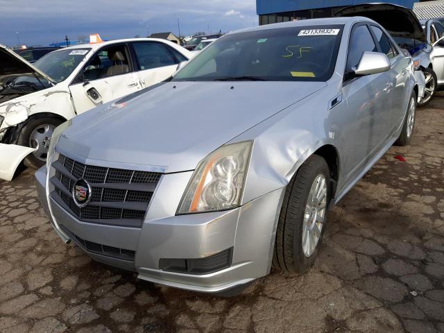 Photo 2 from auction – 2011 CADILLAC CTS with VIN 1G6DA5EY6B0150694