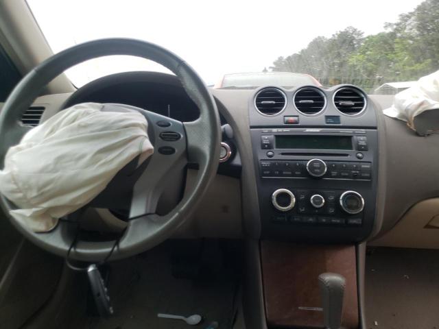 Photo 9 from auction – 2007 NISSAN ALTIMA 2.5 with VIN 1N4AL21E67N464222