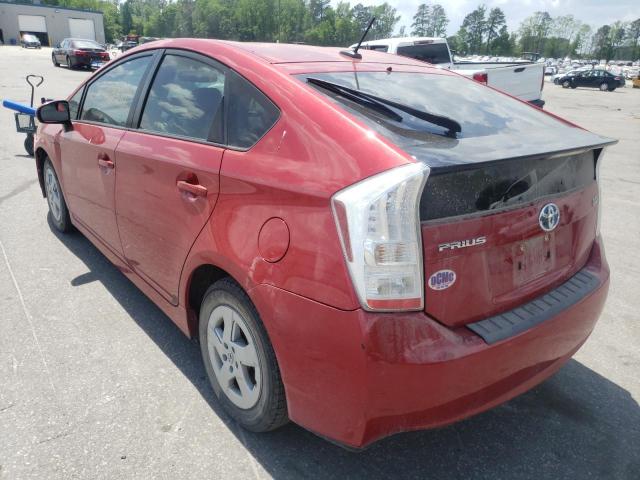Photo 5 from auction – 2010 TOYOTA PRIUS with VIN JTDKN3DU6A0162855