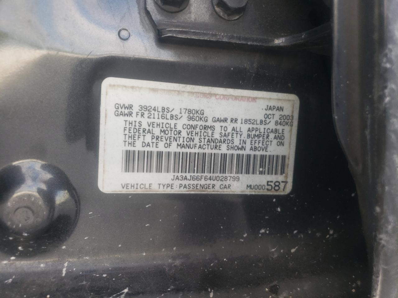 Photo 10 from auction – 2004 MITSUBISHI LANCER RAL with VIN JA3AJ66F64U028799