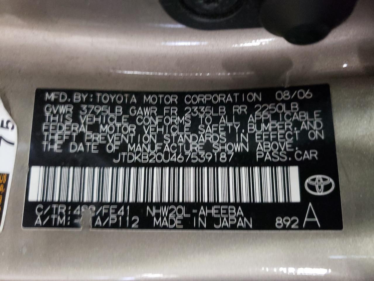 Photo 10 from auction – 2006 TOYOTA PRIUS with VIN JTDKB20U467539187