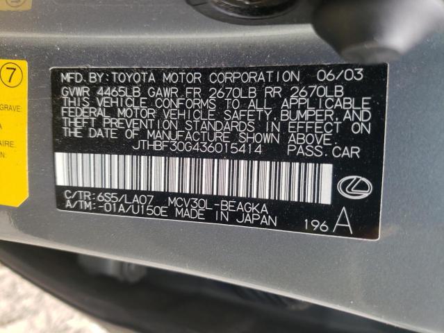 Photo 10 from auction – 2003 LEXUS ES 300 with VIN JTHBF30G436015414