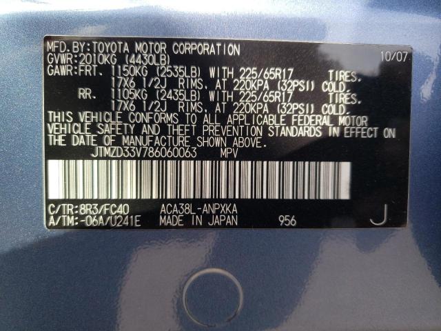 Photo 10 from auction – 2008 TOYOTA RAV4 with VIN JTMZD33V786060063