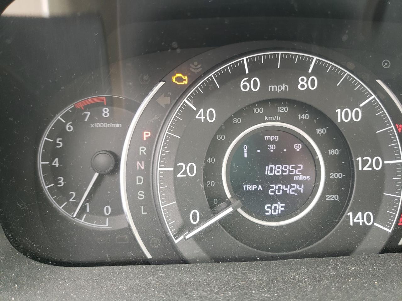 Photo 8 from auction – 2015 HONDA CR-V EX with VIN 5J6RM4H54FL039212