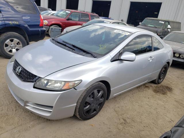 Photo 4 from auction – 2010 HONDA CIVIC LX with VIN 2HGFG1B60AH537334