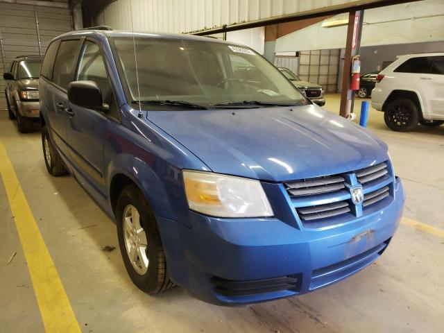 DODGE GRAND CARA 2008 with VIN 2D8HN44H48R741489 - Photo from auction