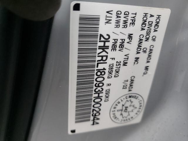 Photo 10 from auction – 2003 HONDA ODYSSEY EX with VIN 2HKRL18093H002944