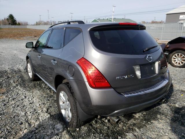 Photo 3 from auction – 2007 NISSAN MURANO SL with VIN JN8AZ08W87W642500