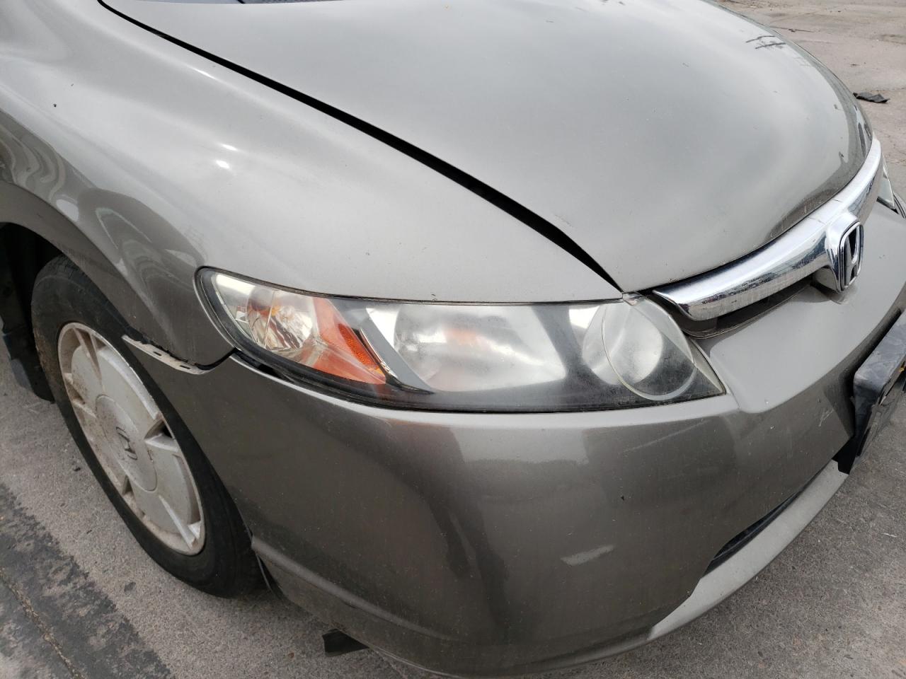 Photo 9 from auction – 2007 HONDA CIVIC with VIN JHMFA36297S008662