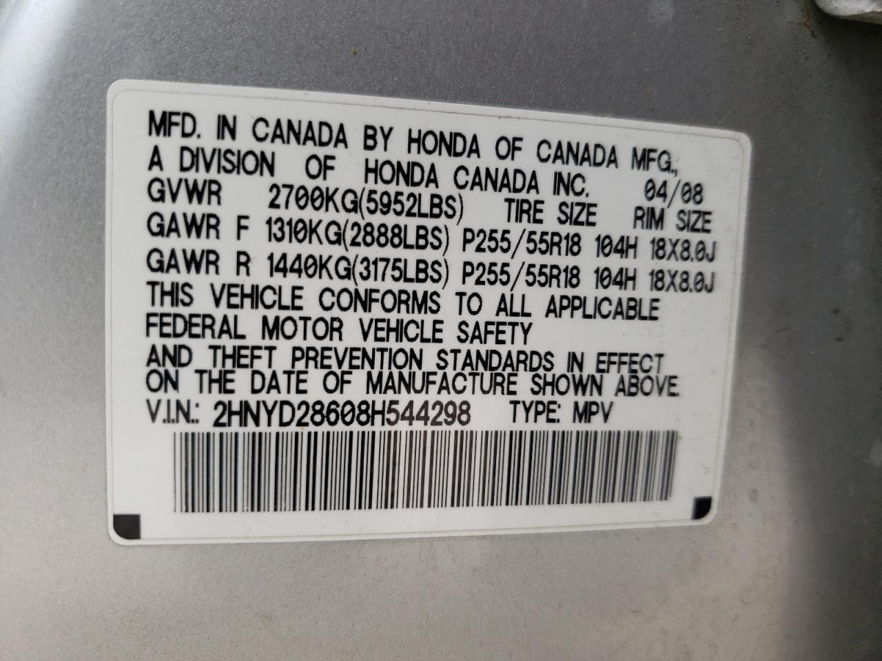 Photo 10 from auction – 2008 ACURA MDX TECHNO with VIN 2HNYD28608H544298