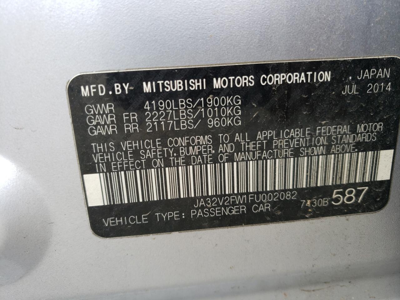 Photo 10 from auction – 2015 MITSUBISHI LANCER SE with VIN JA32V2FW1FU002082