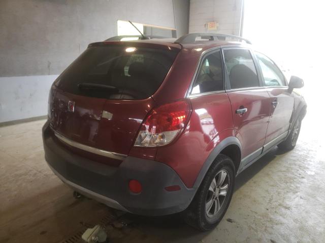 Photo 4 from auction – 2009 SATURN VUE XE with VIN 3GSCL33P19S510012