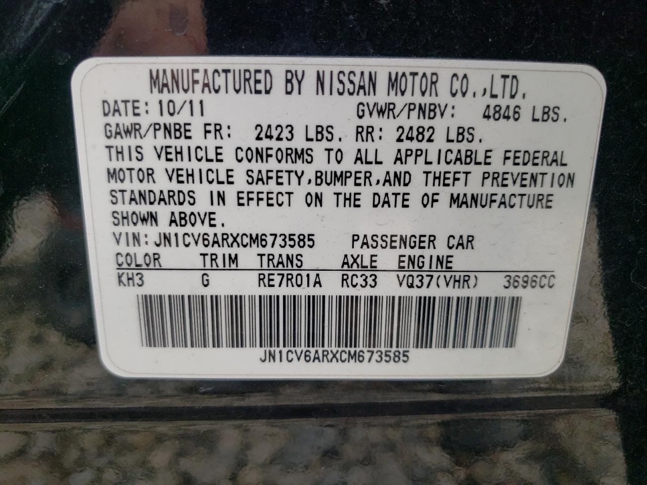 Photo 10 from auction – 2012 INFINITI G37 with VIN JN1CV6ARXCM673585