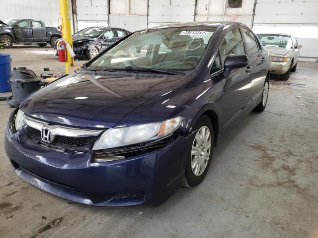Photo 2 from auction – 2011 HONDA CIVIC VP with VIN 2HGFA1F37BH549452