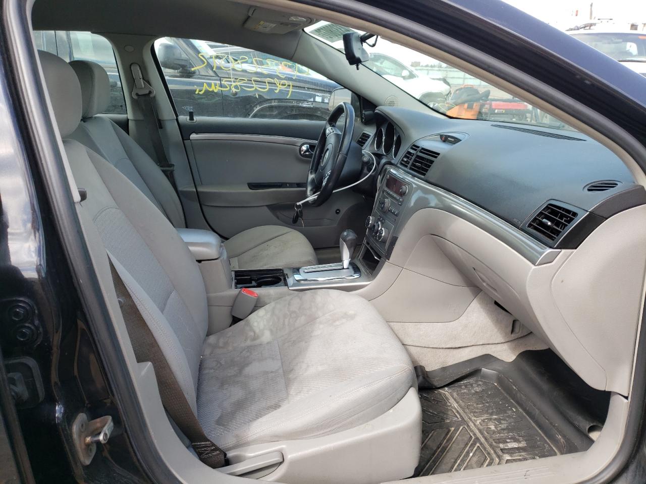 Photo 5 from auction – 2008 SATURN AURA XE with VIN 1G8ZS57B58F187177
