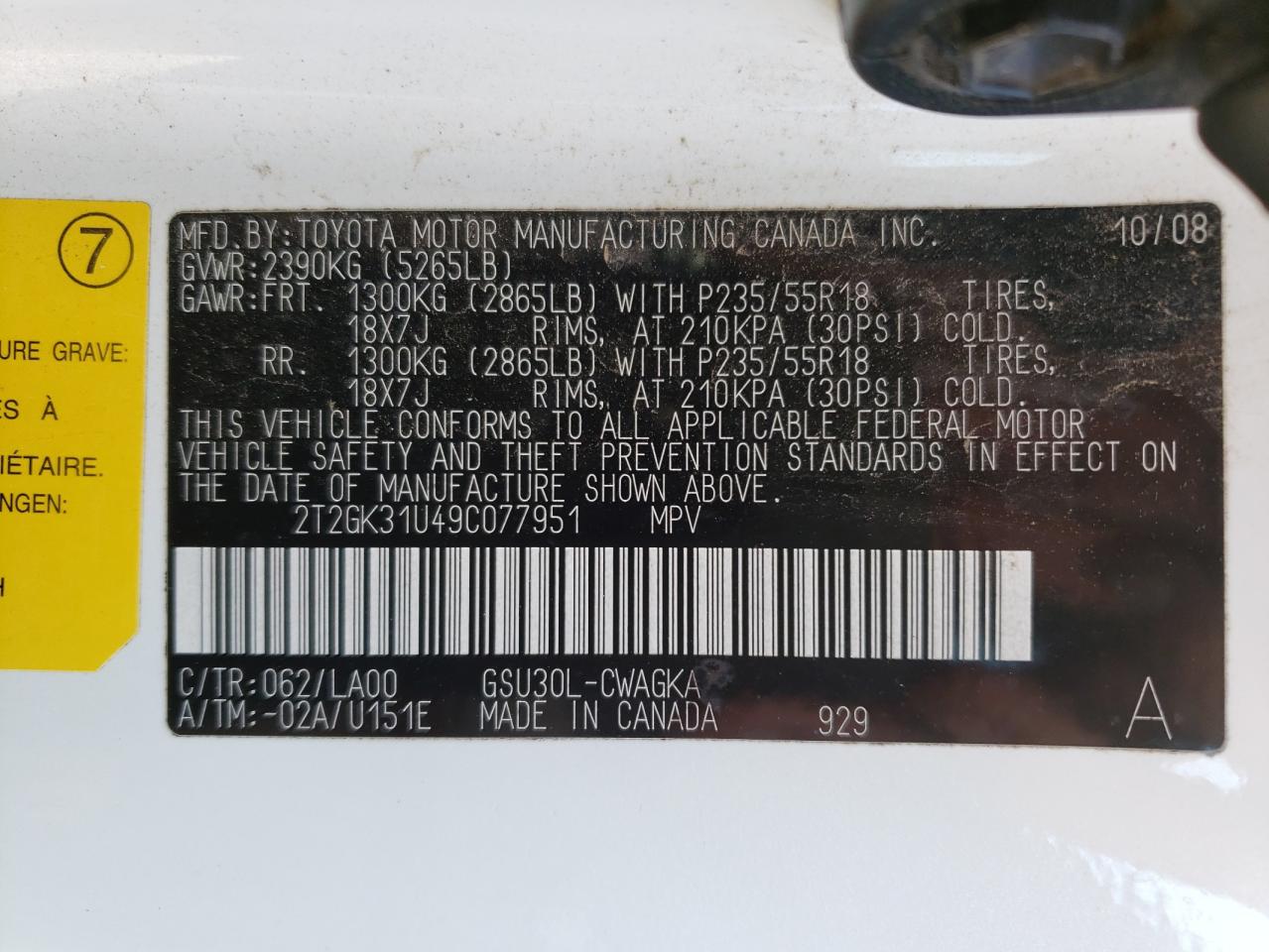 Photo 10 from auction – 2009 LEXUS RX 350 with VIN 2T2GK31U49C077951