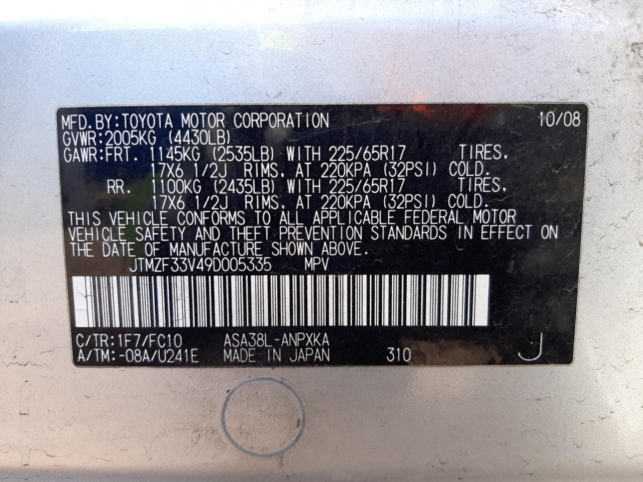 Photo 10 from auction – 2009 TOYOTA RAV4 with VIN JTMZF33V49D005335