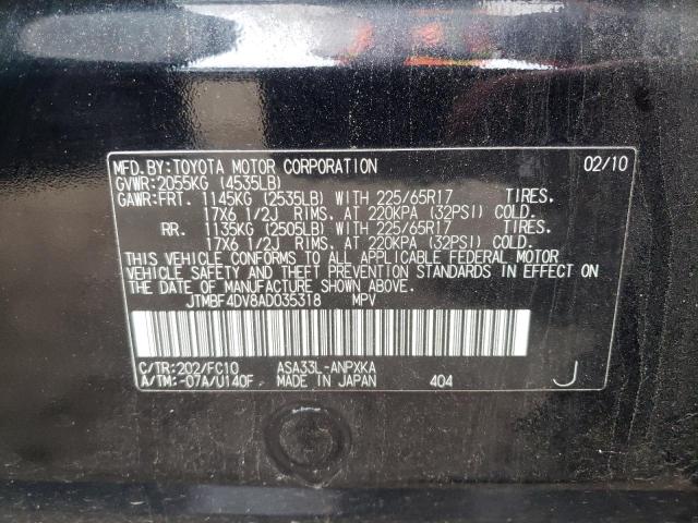 Photo 10 from auction – 2010 TOYOTA RAV4 with VIN JTMBF4DV8AD035318