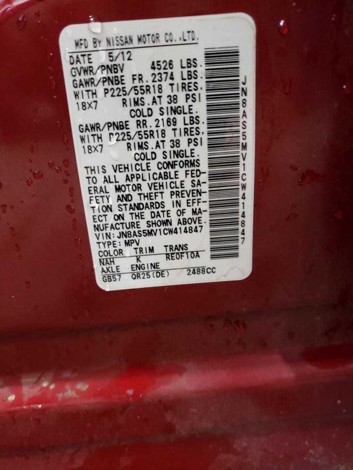 Photo 10 from auction – 2012 NISSAN ROGUE S with VIN JN8AS5MV1CW414847